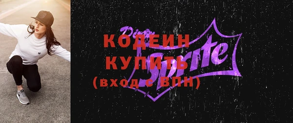 круглые Володарск